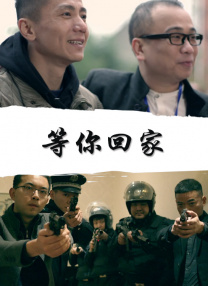 免费任我爽橹视频在线观看